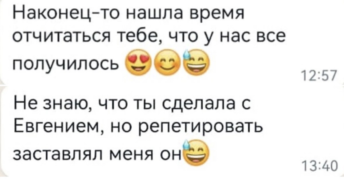 Отзывы