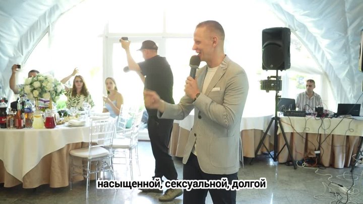Борис Шишов — кадр 5 из 6