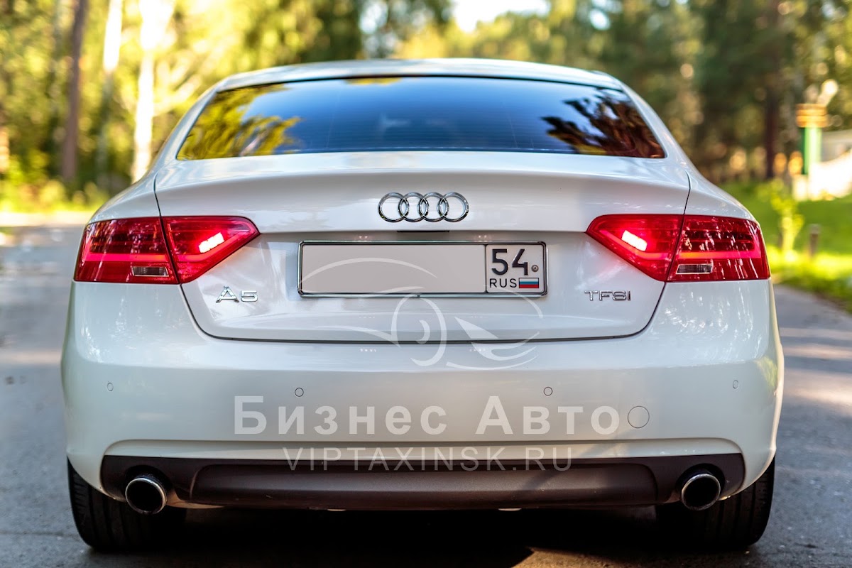 Ауди А5