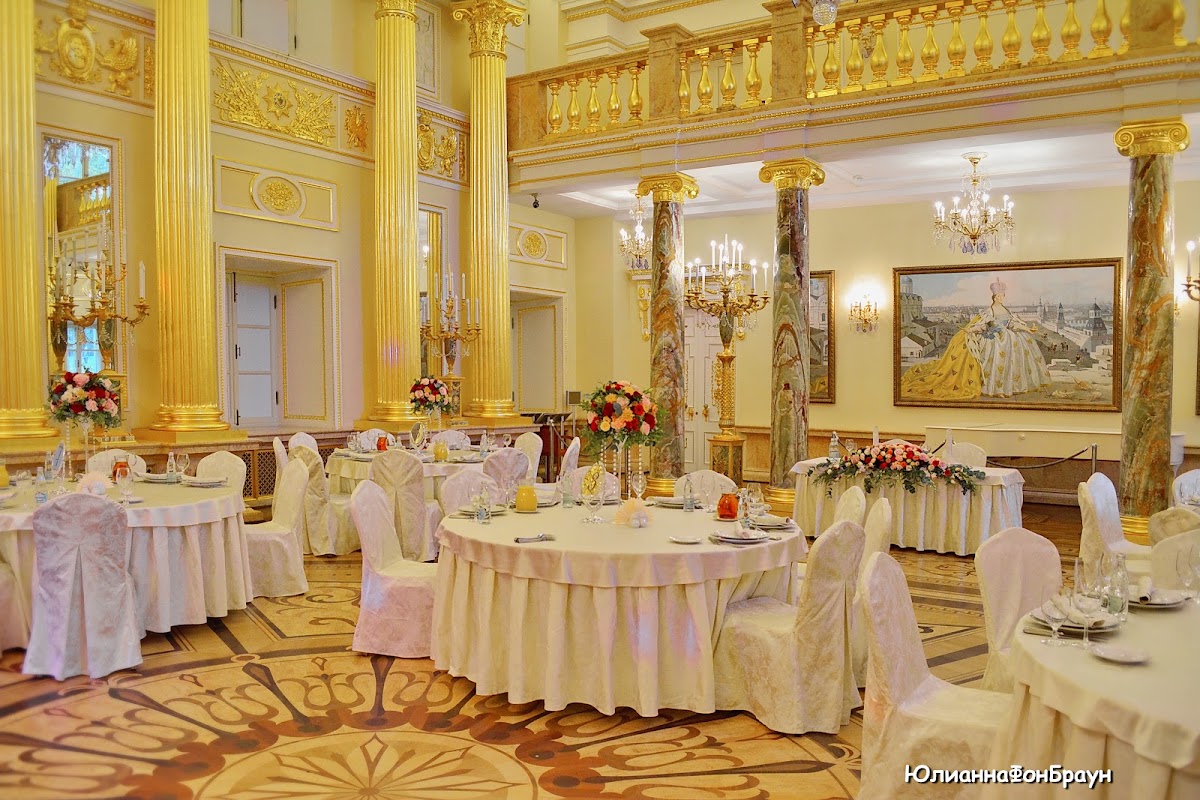 Царицыно
