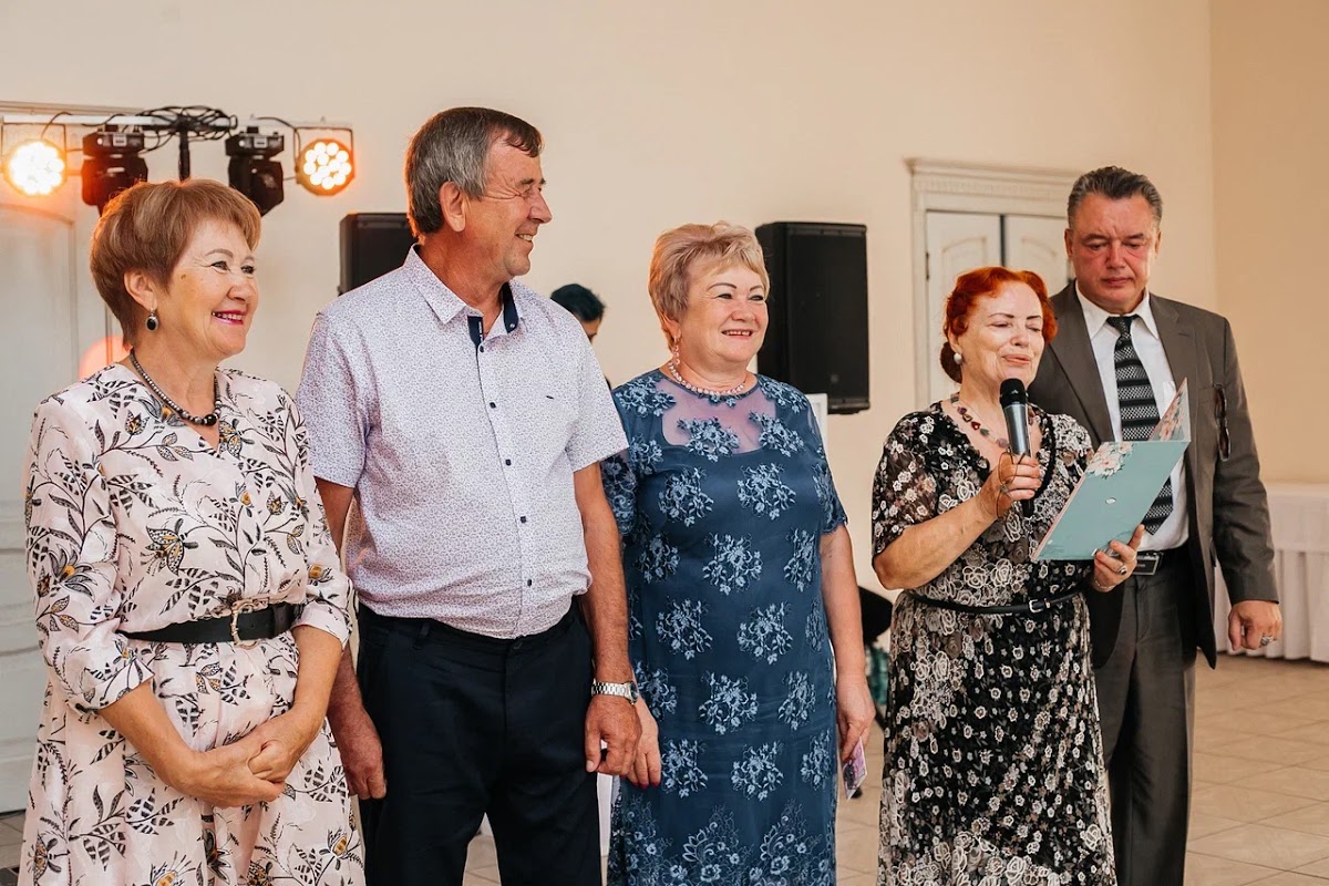 Иван и Юлия
