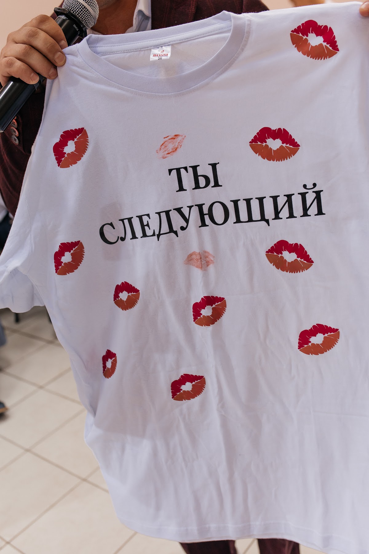 Кадр 65 из 76