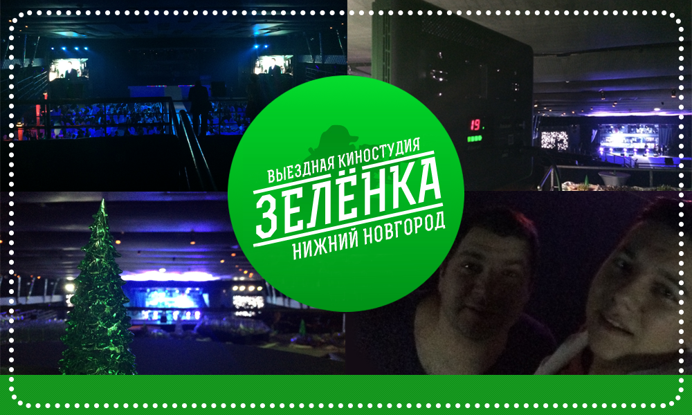 Наши проекты