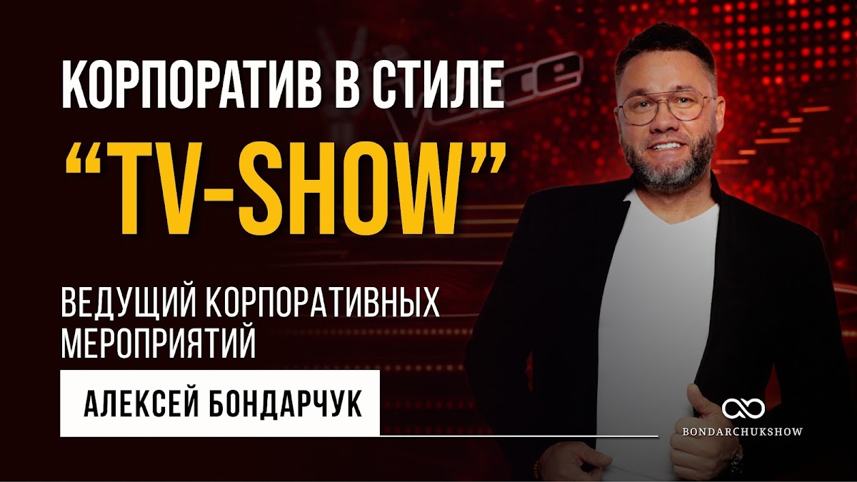 Кадр 68 из 100