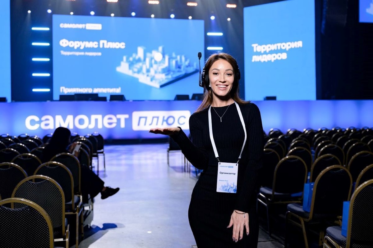 Портфолио: Корпоратив