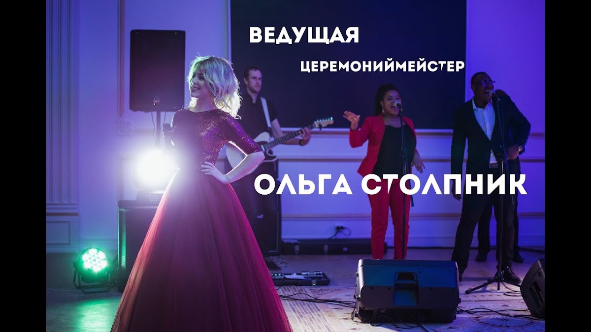 Кадр 39 из 106