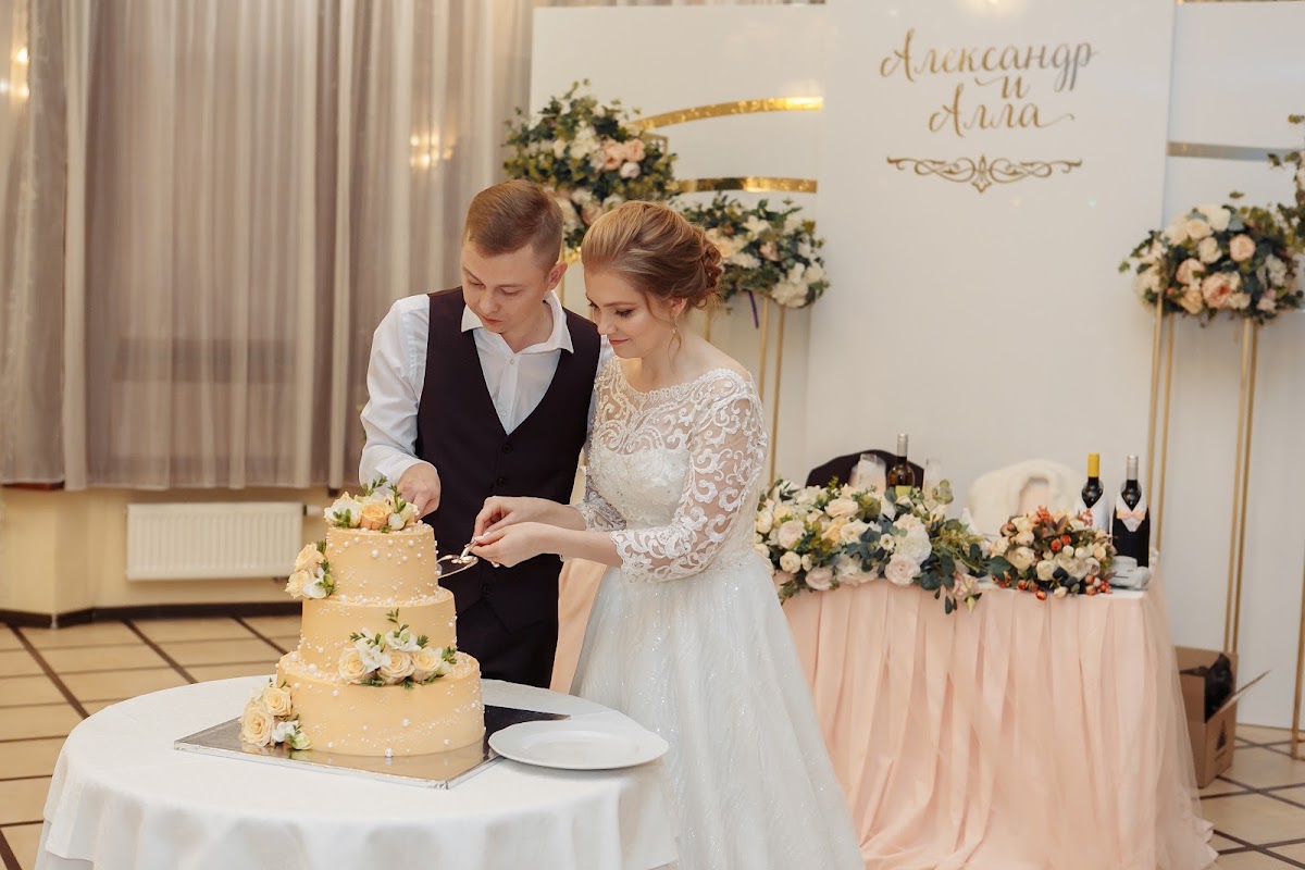 Александр и Алла   18.09.2021