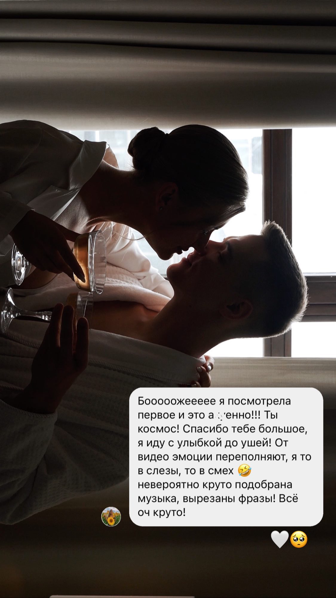 Отзывы