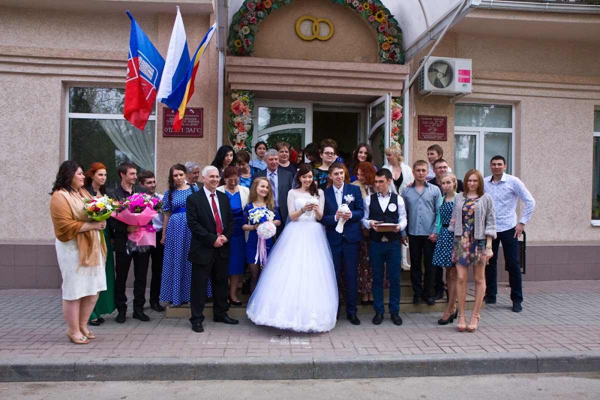 Ксения и Сергей