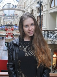 Елена Макарова