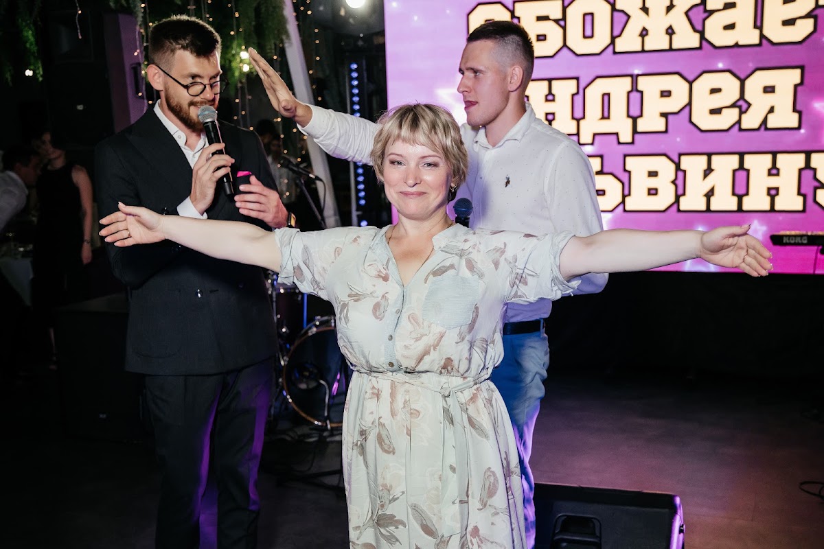 Ильвина и Андрей