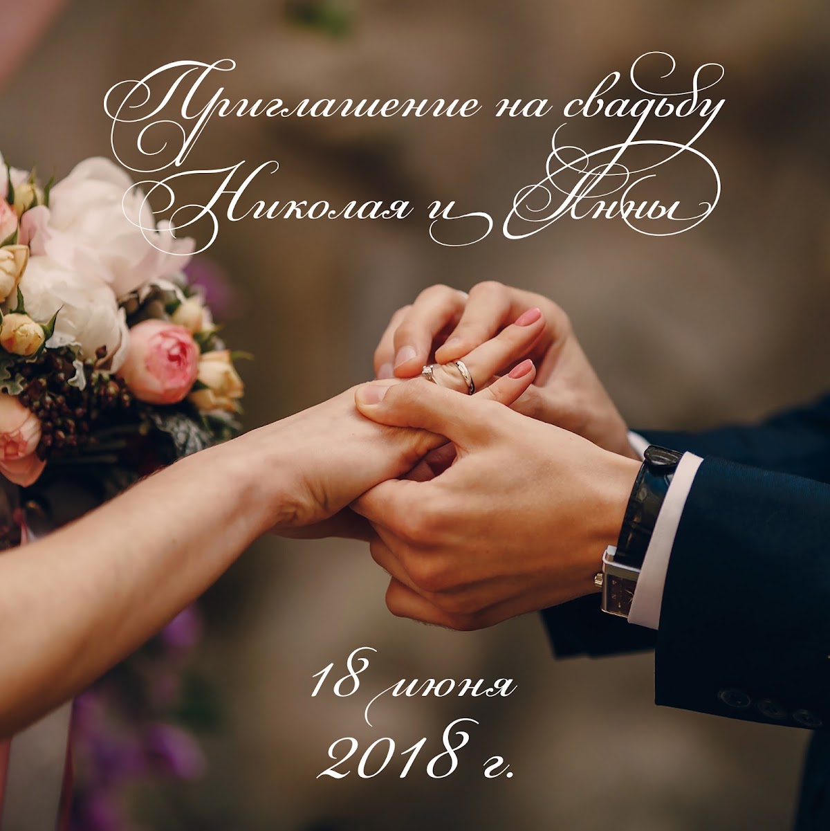 Алексей Могарычев