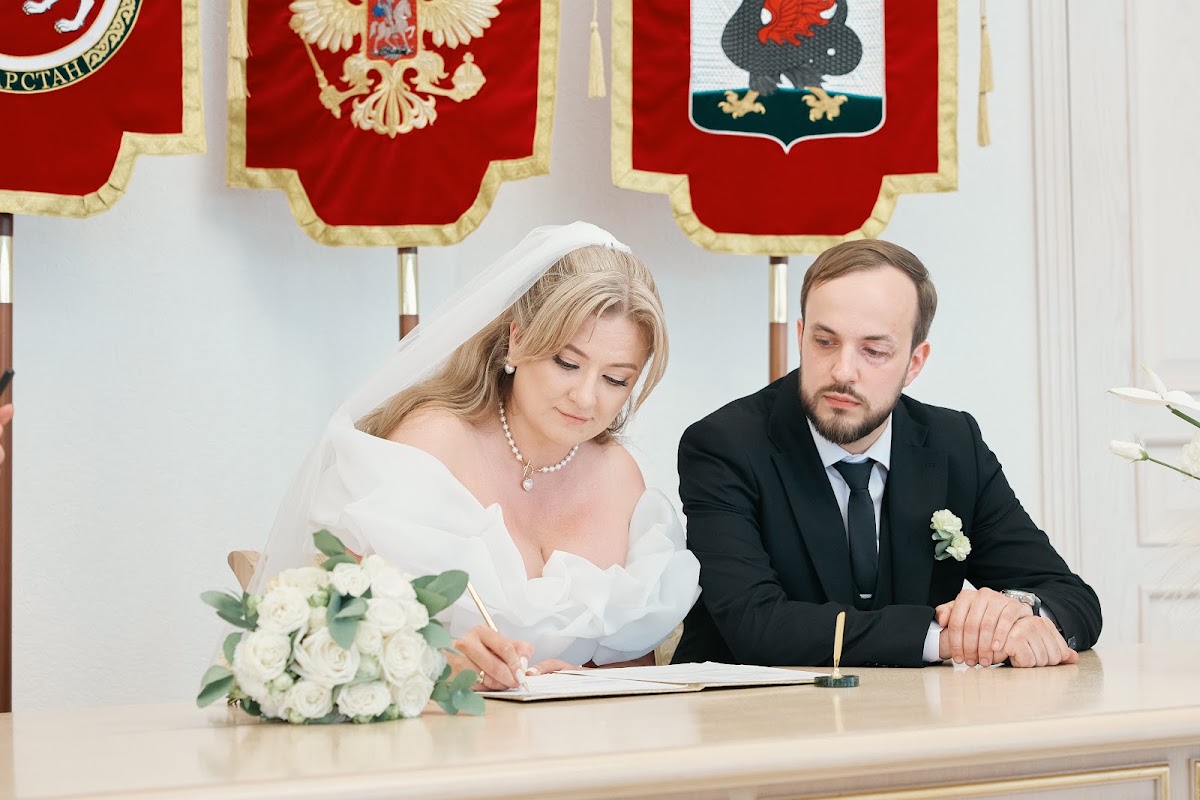 Алена и Олег