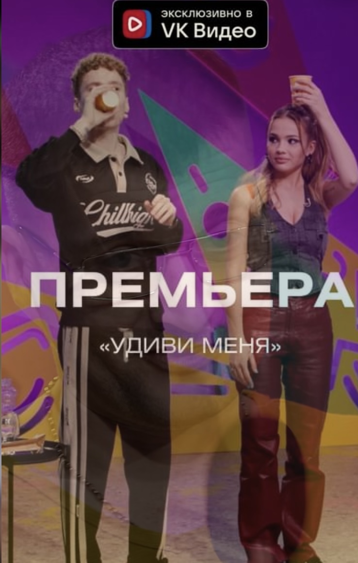 Александр Курмакаев