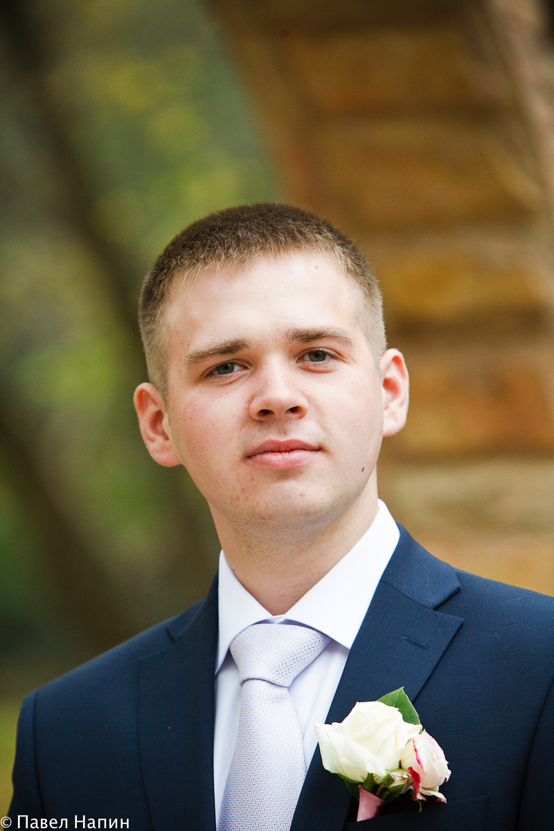 Осенняя свадьба