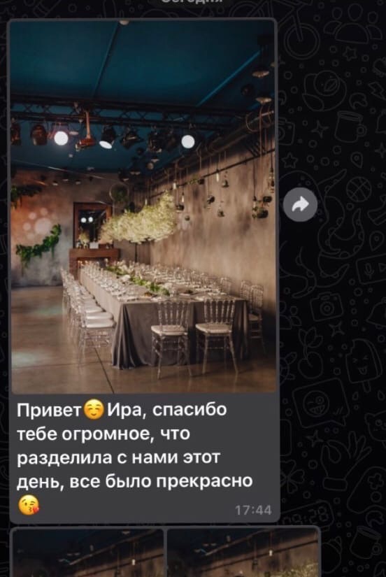 Отзывы