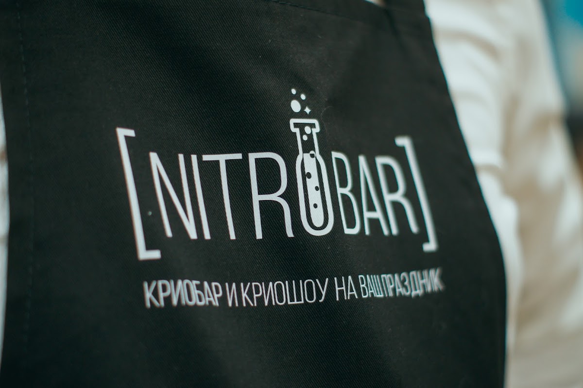 Nitrobar