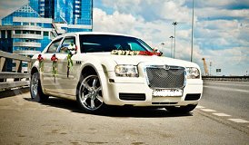 Chrysler 300 c