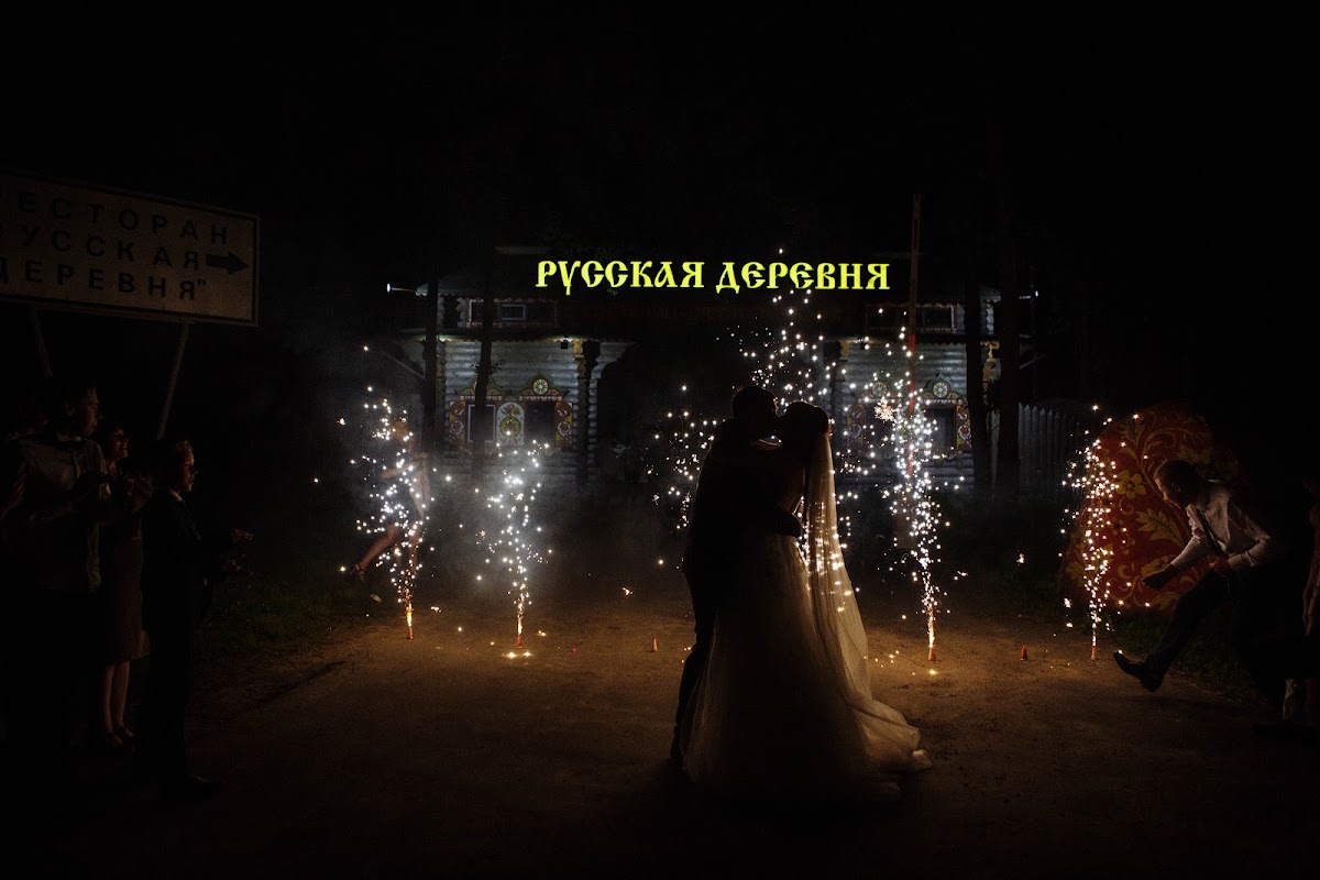 13.08.17 Денис и Марина Фото Леля Скаргас