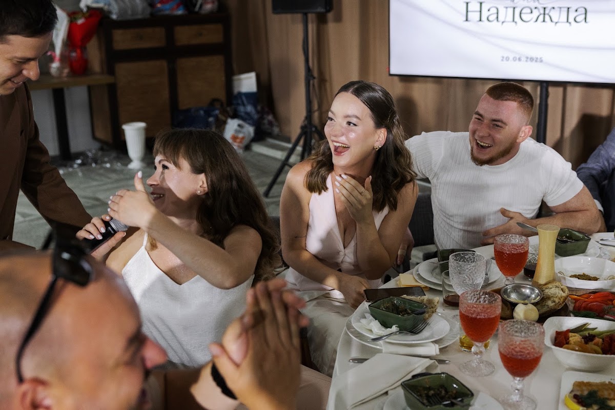 Александр и Надежда