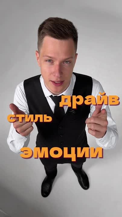 Кадр 37 из 76