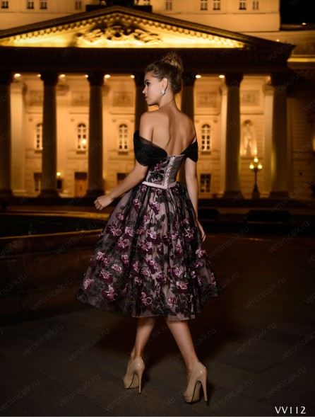 Кадр 54 из 61