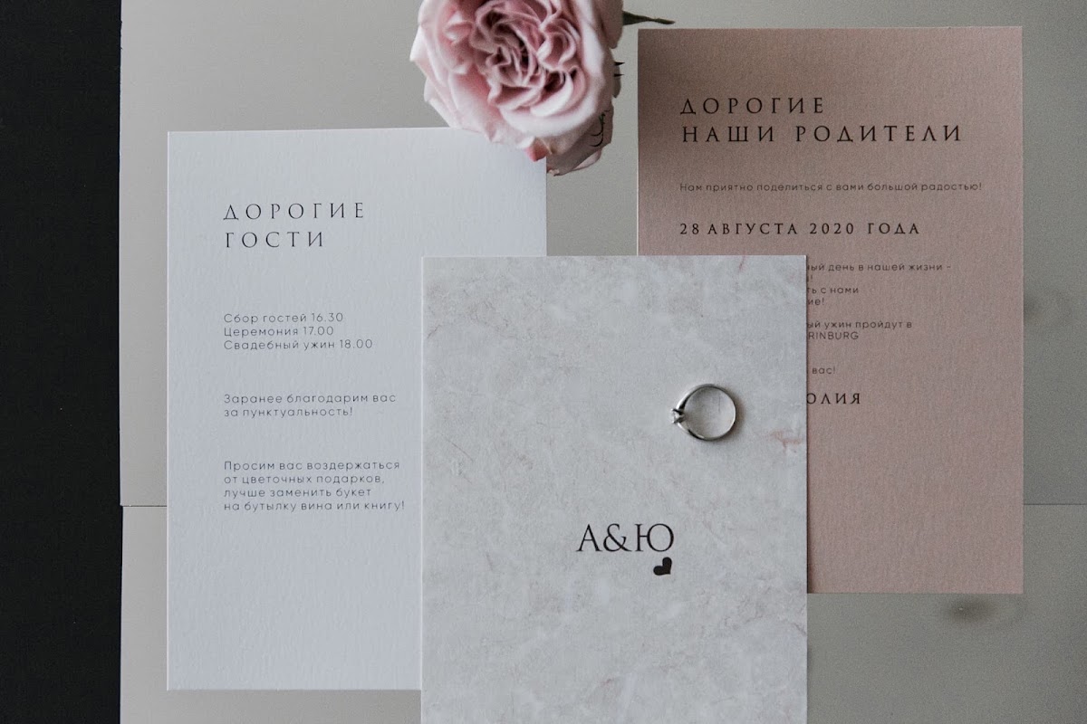 ЧБ event & wedding