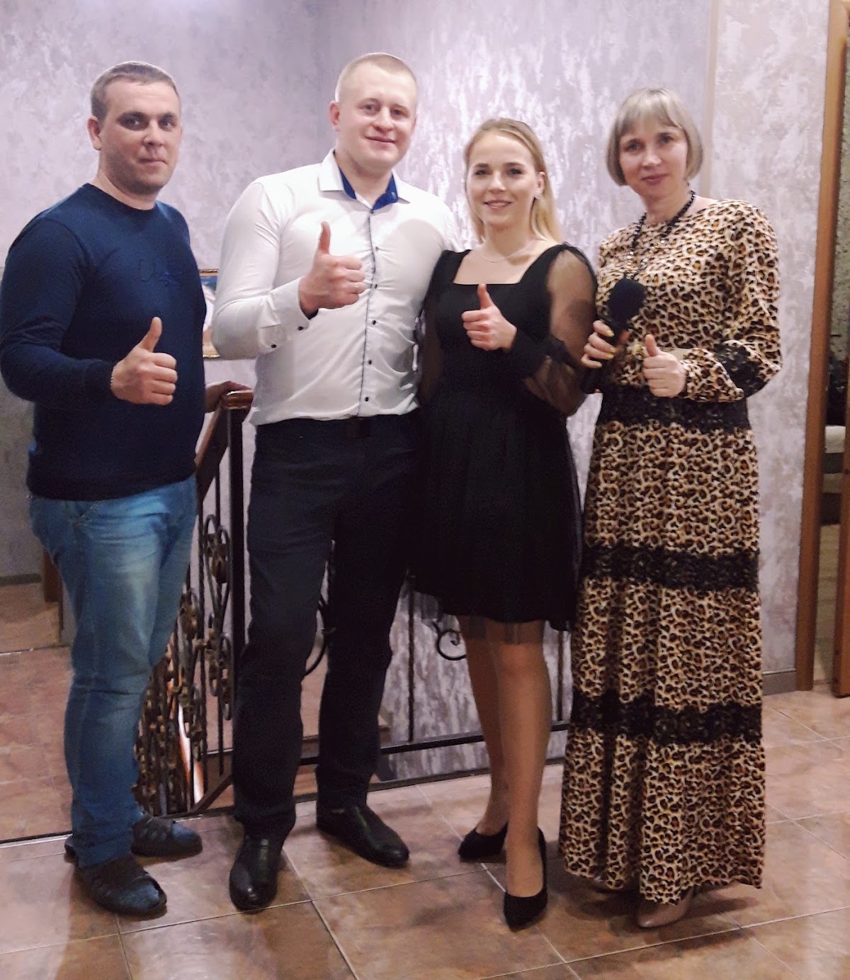 Кадр 43 из 54