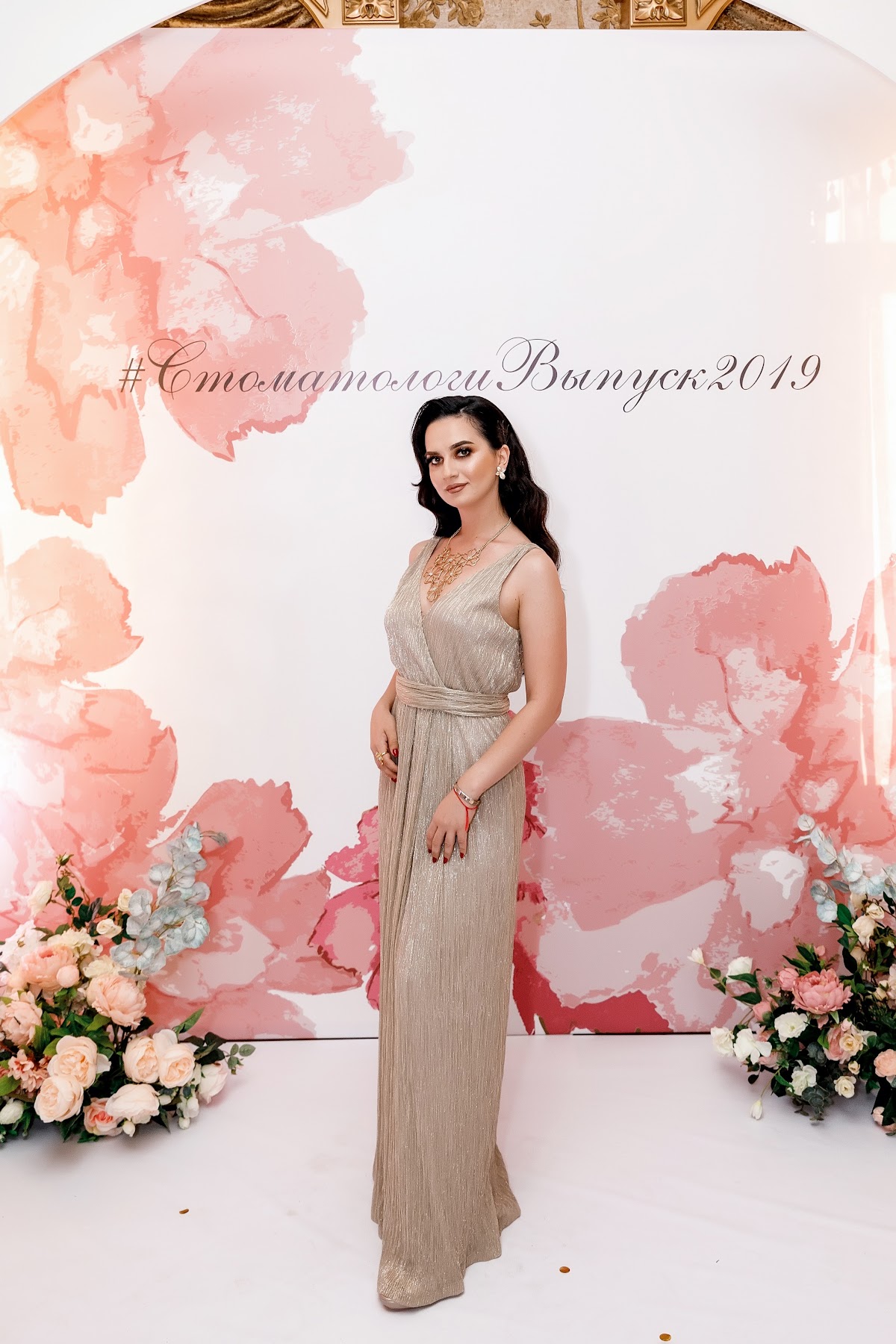 Кадр 98 из 200