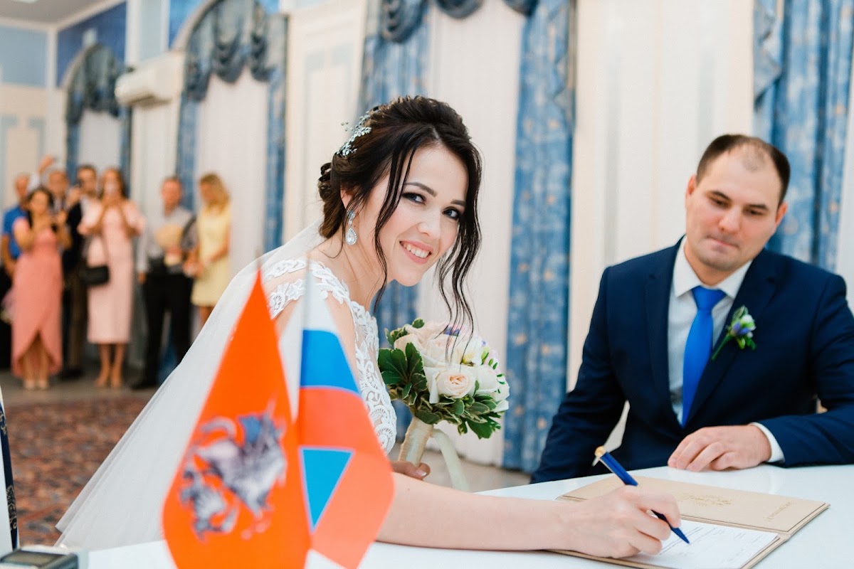 Свадебный отчёт