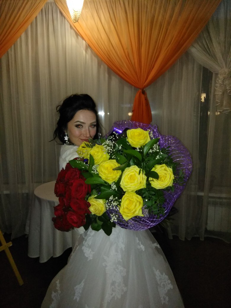 Екатерина  и Юрий