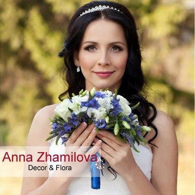 Anna Zhamilova