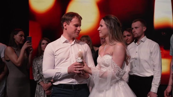 Видео