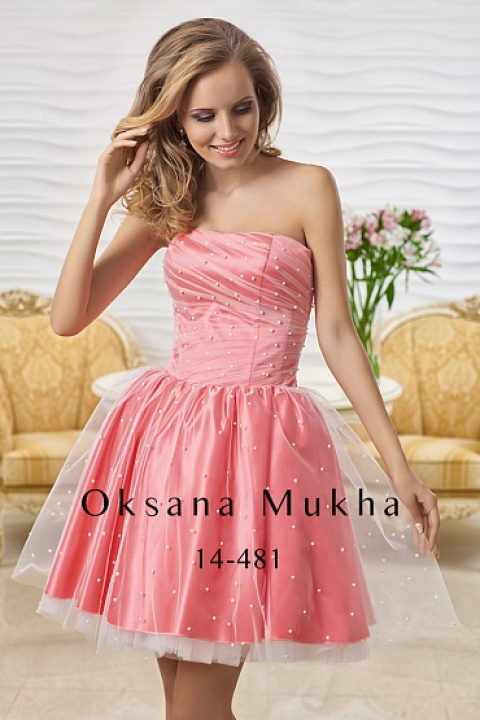 Кадр 33 из 200