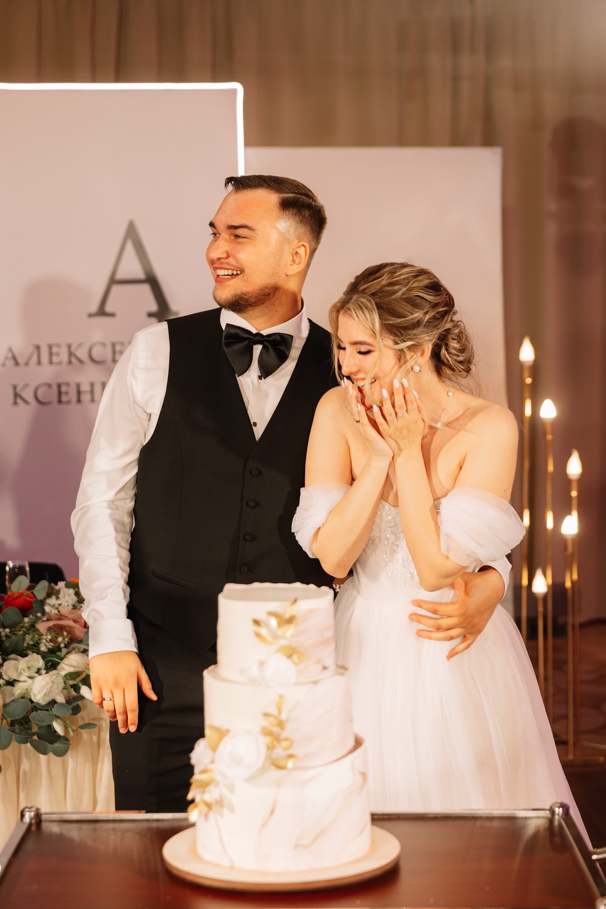 Кадр 41 из 41