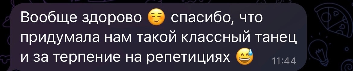 Олеся Малышева
