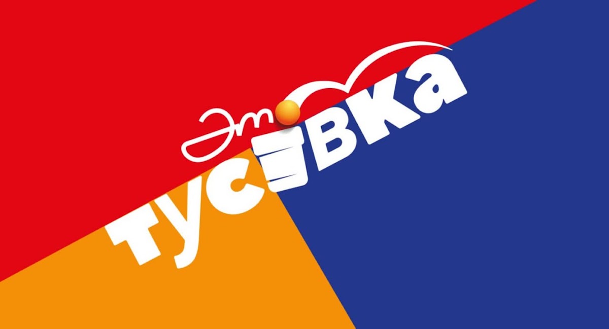 Кадр 39 из 40