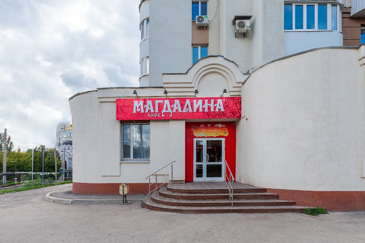 Банкетный зал №2