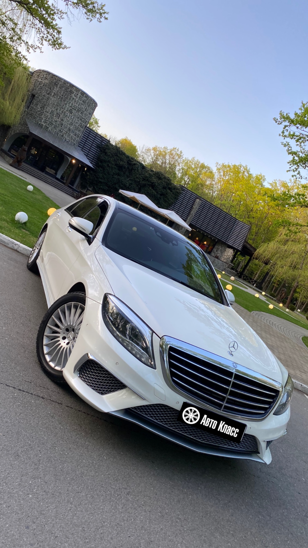 Mercedes S222 Long