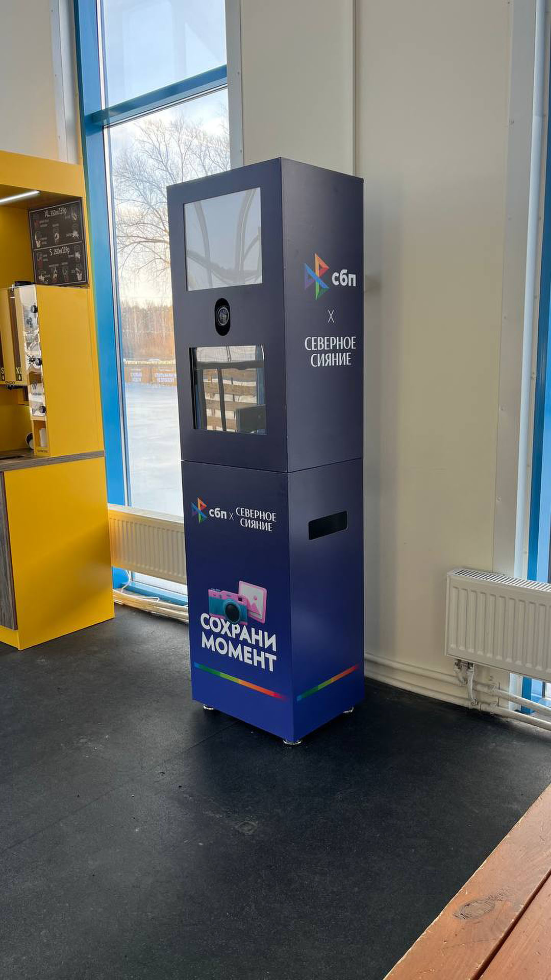 Портфолио