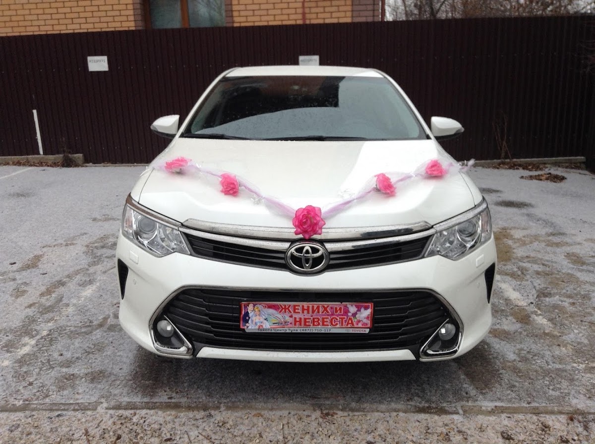 Toyota Camry XV50