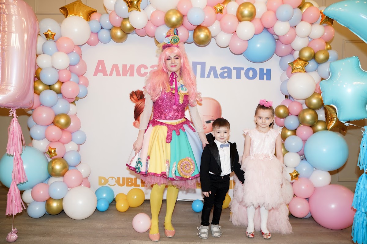 Портфолио: Детский праздник