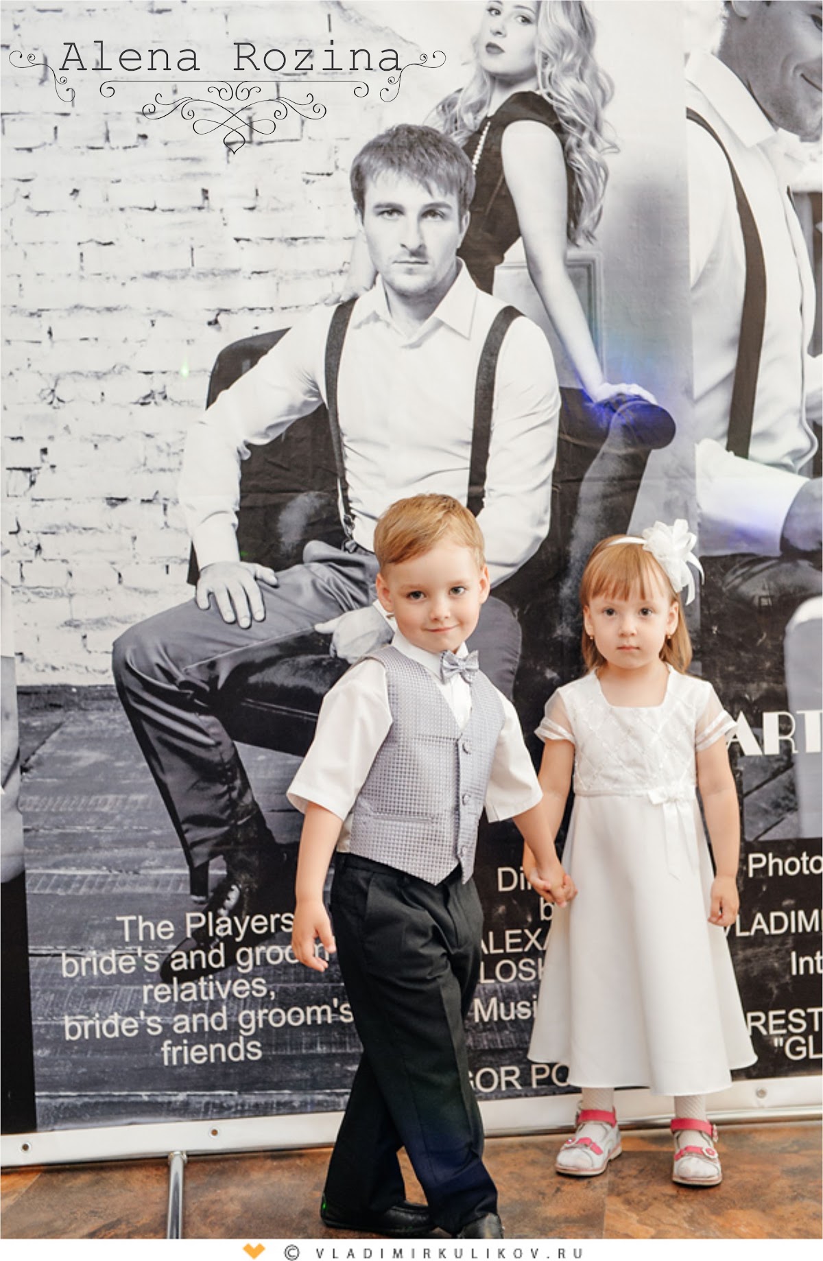Hollywood wedding