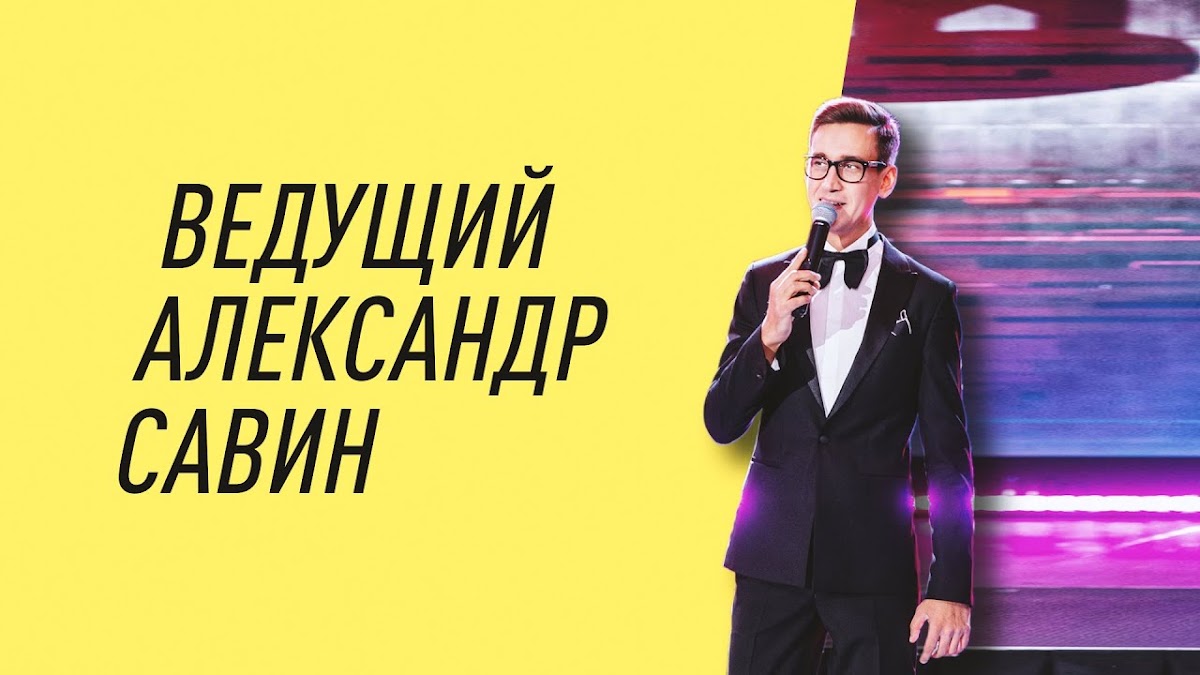 Свадебные видео