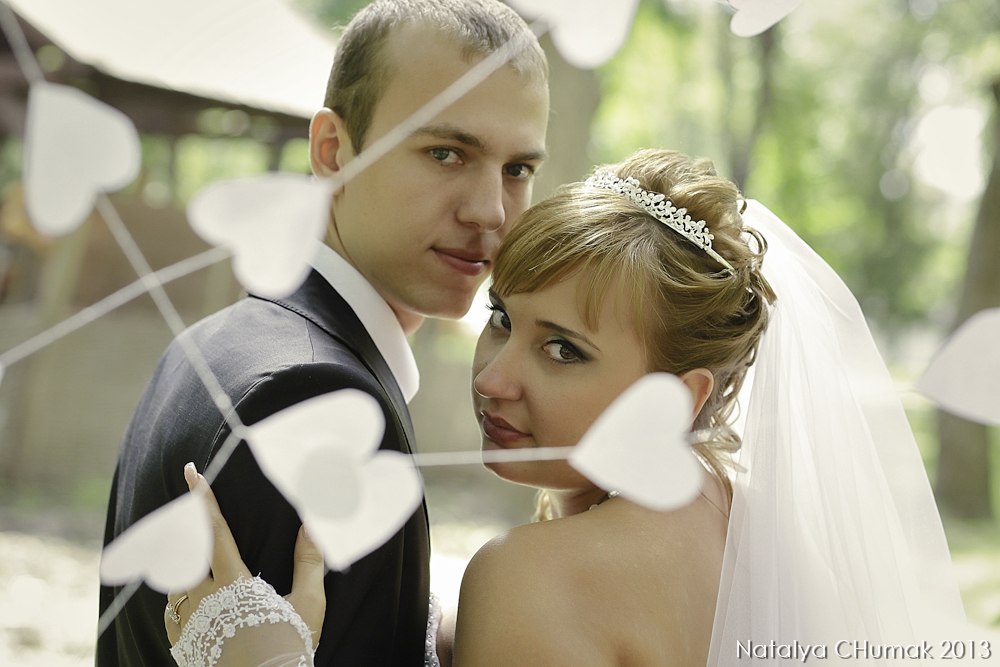 Светлана и Константин