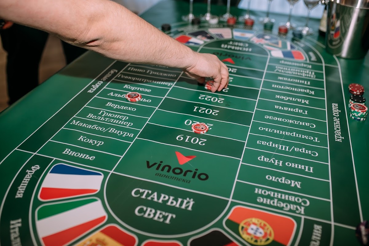 Бизнес встреча в Белогорье