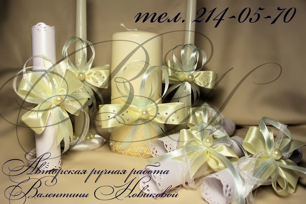Портфолио