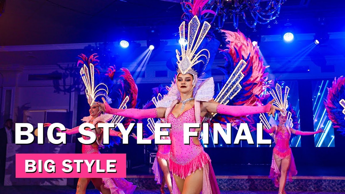 Шоу Балет Big Style Show