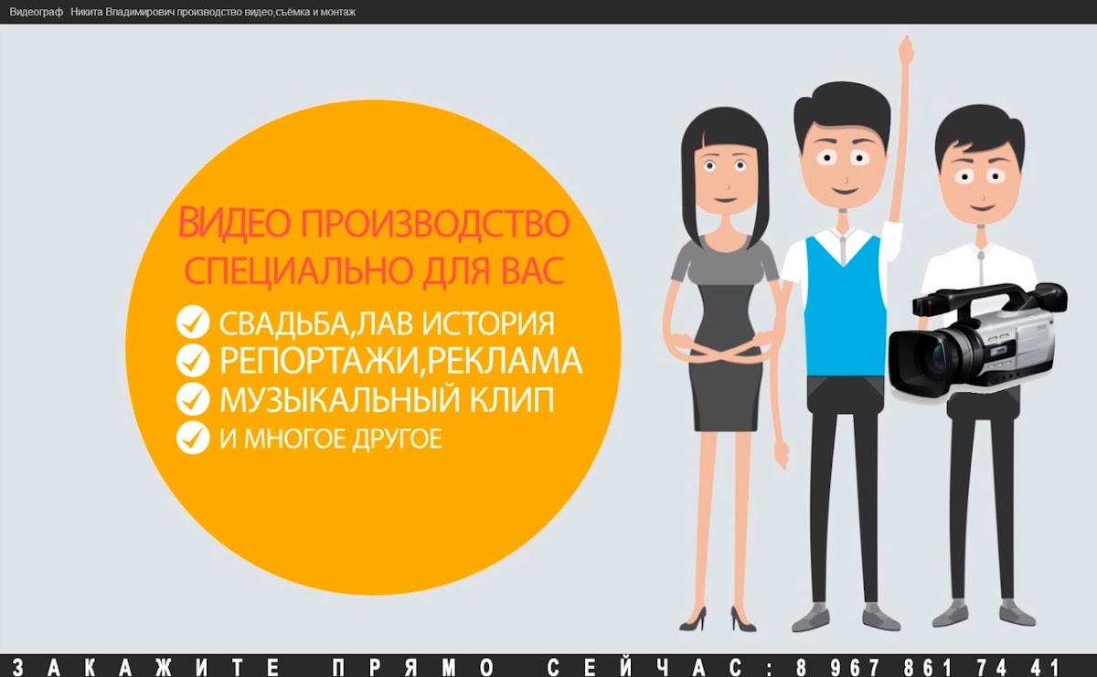 Портфолио: Свадьба