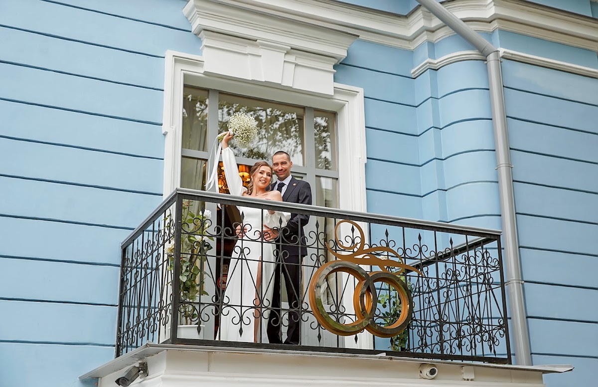 Свадебный отчёт